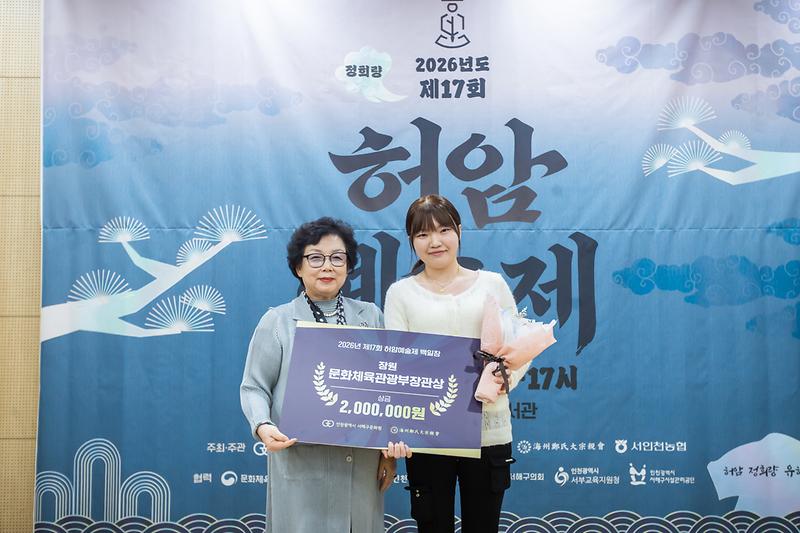 Young_8866.jpg 이미지
