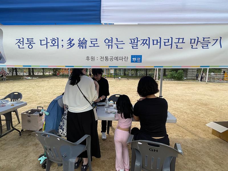 1758956551632.jpg 이미지