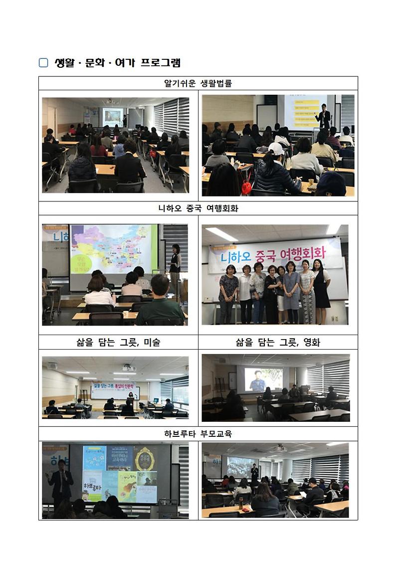 상반기1001.jpg 이미지