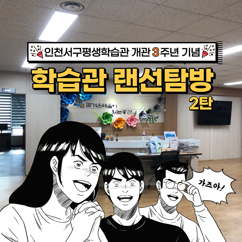 001.png 이미지