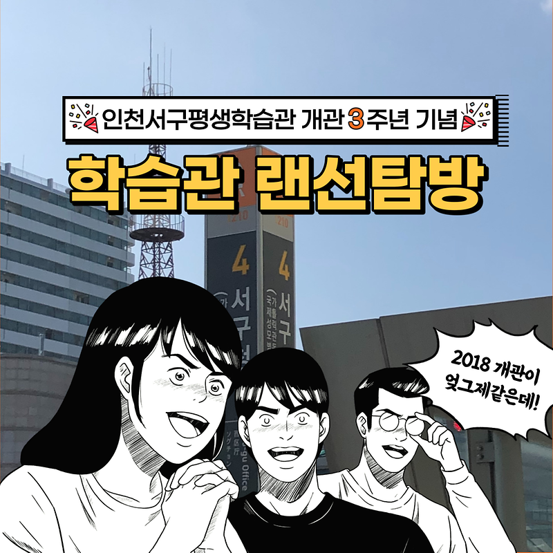 001.png 이미지