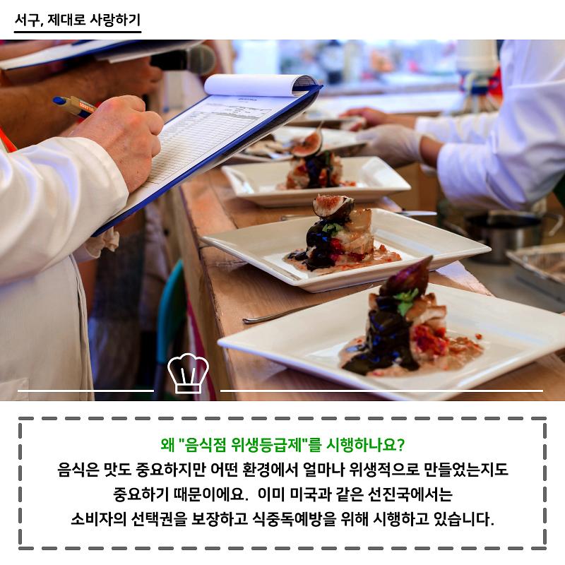 화_서구-제대로사랑하기-01_16_3.jpg