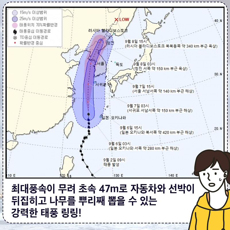 카1_2.png