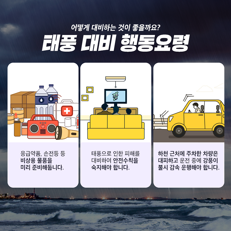카3.png