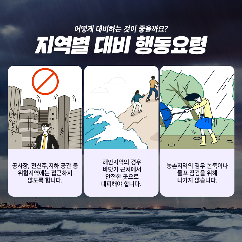 카4.png