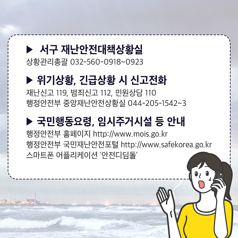 카5.png