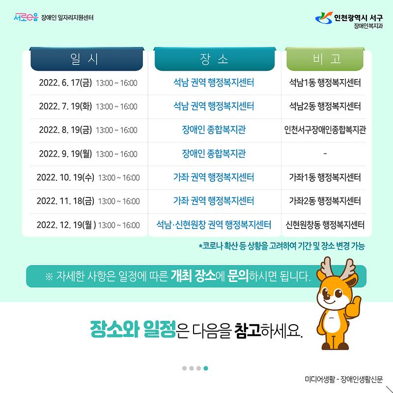 0621-카드4.jpg