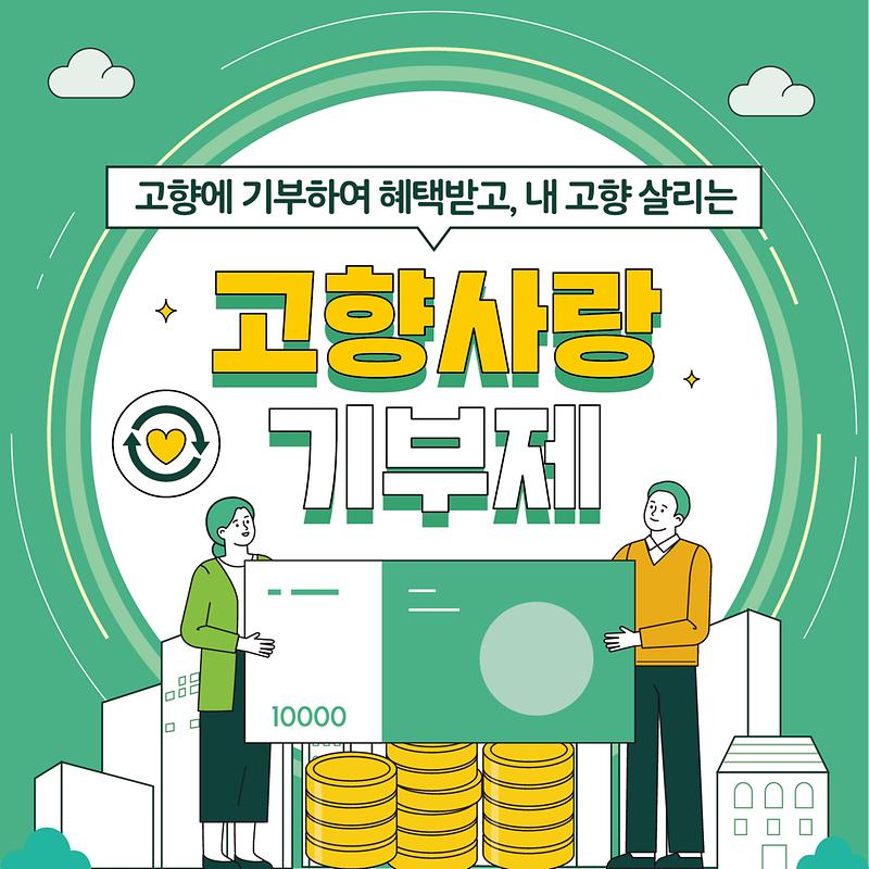 카드뉴스1-01.jpg
