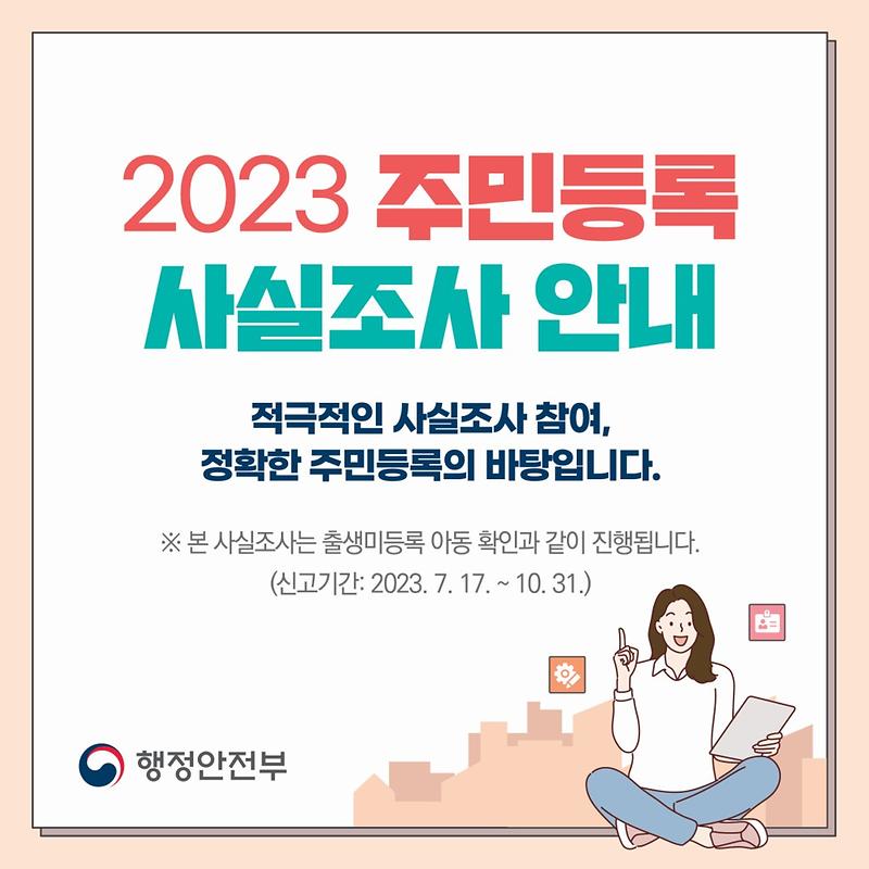 카드뉴스1.jpg