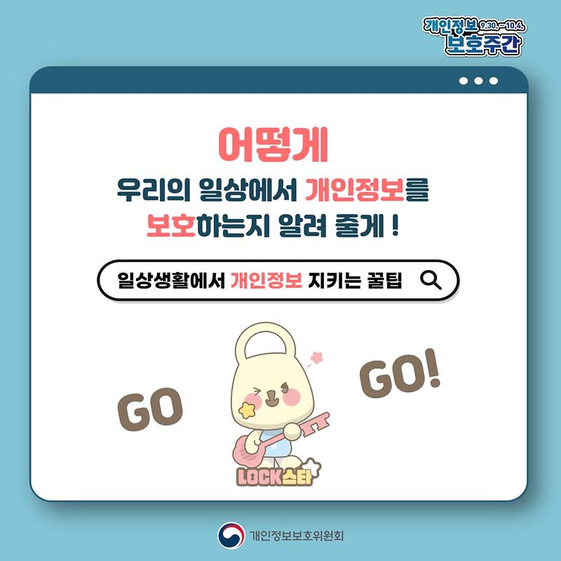 슬라이드2.jpg