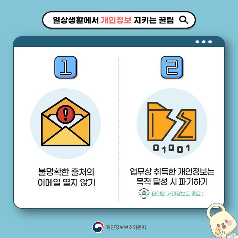 슬라이드3.jpg