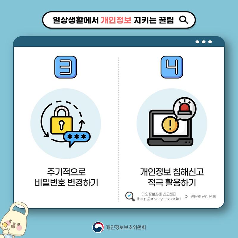 슬라이드4.jpg