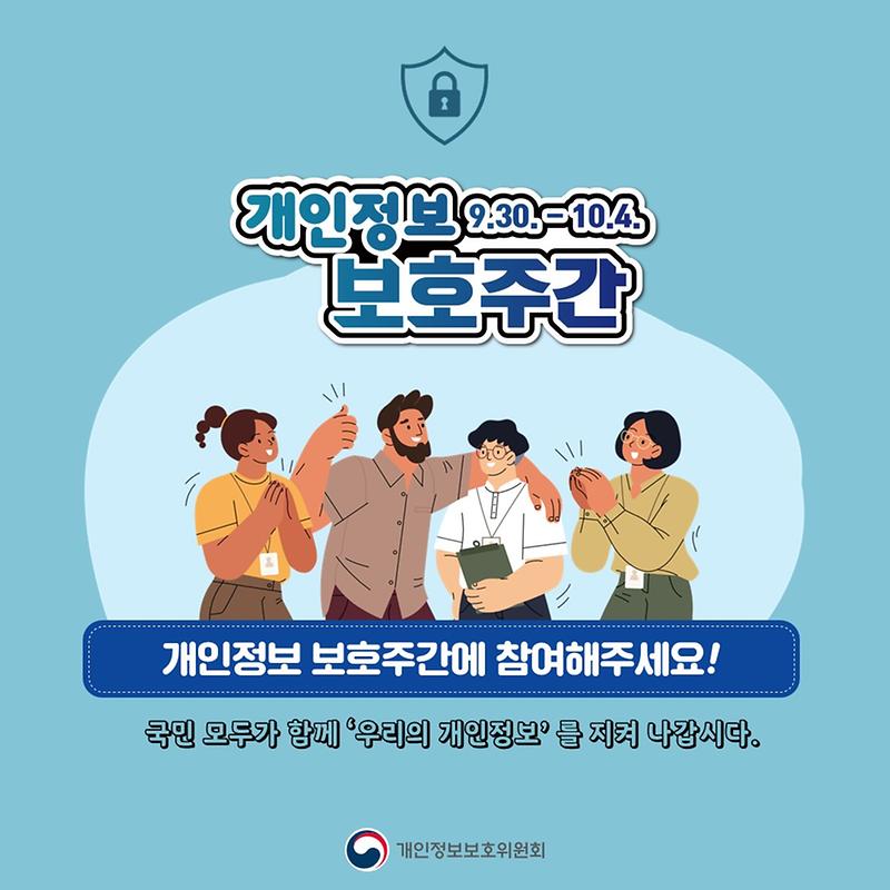 슬라이드5.jpg