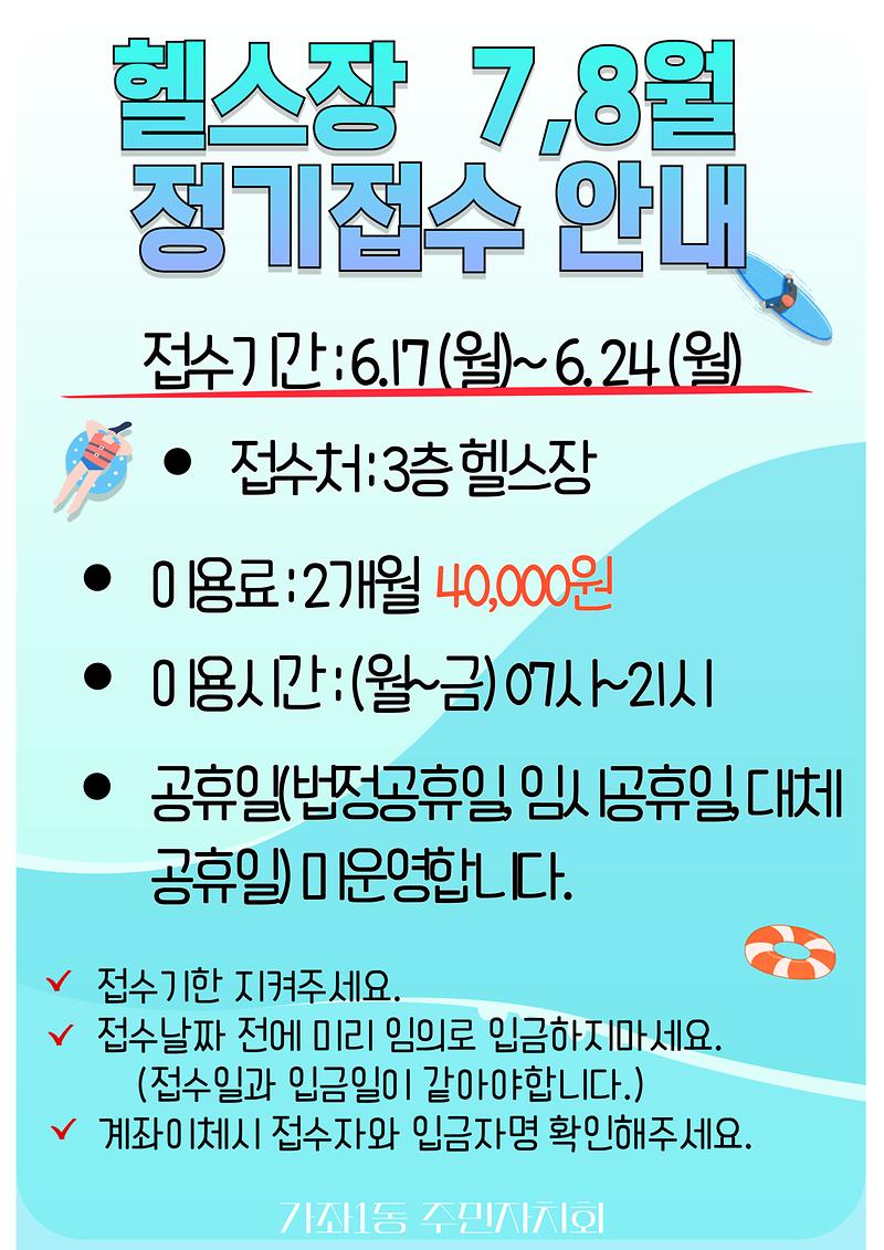 001.jpg 이미지