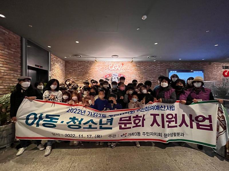 관련사진.jpg 이미지