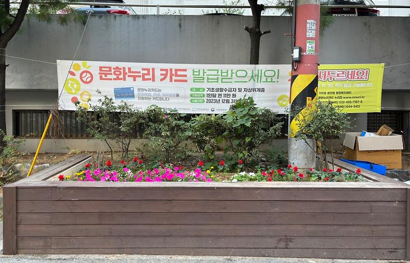 화단조성.jpg 이미지