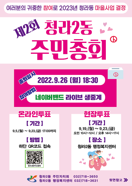 앞.png 이미지