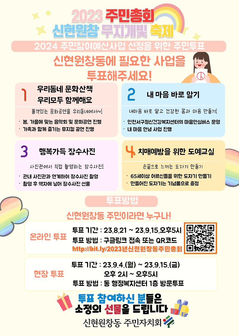 002.jpg 이미지