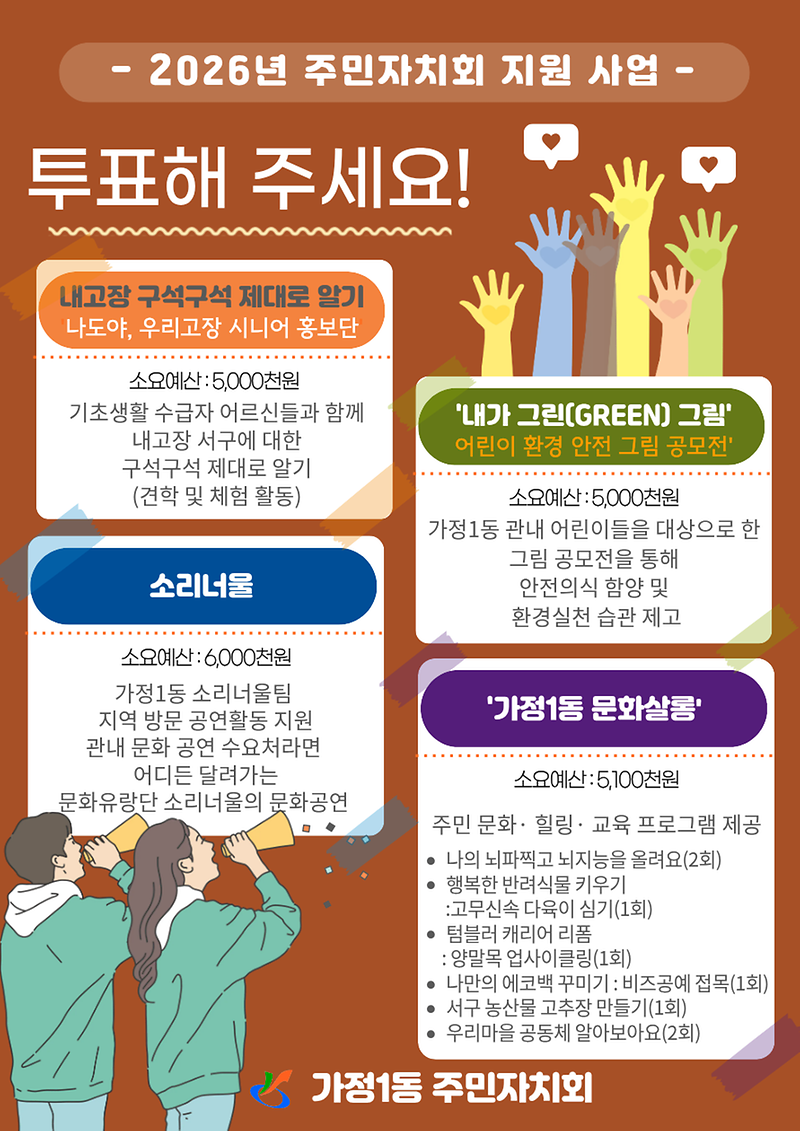 2.png 이미지