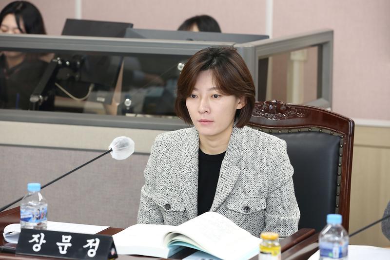 2023.12.07._제264회_제4차_환경경제위원회_(19).jpg 이미지