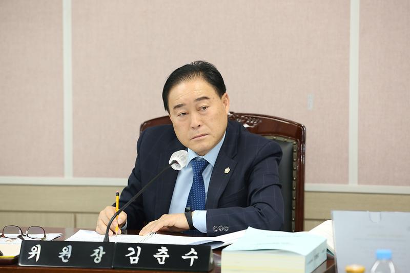 2023.12.07._제264회_제4차_환경경제위원회_(8).jpg 이미지