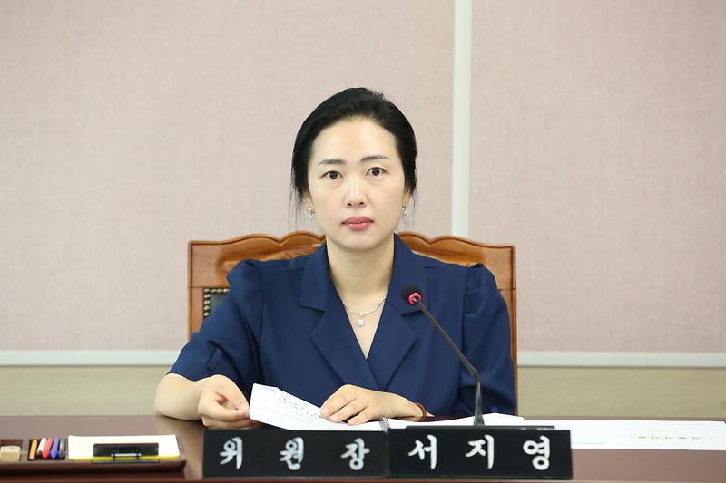 2024.07.05._제268회_폐회중_제1차_환경경제위원회_(서지영_위원장)(3).jpg 이미지
