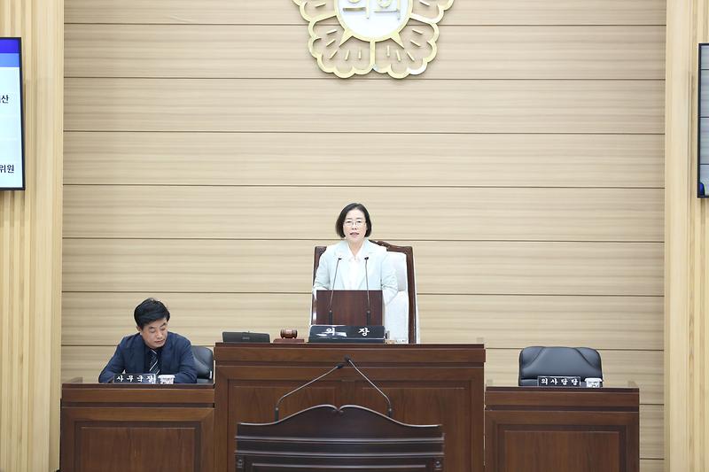2023.08.08._제261회_서구의회_임시회_제1차_본회의1.jpg 이미지