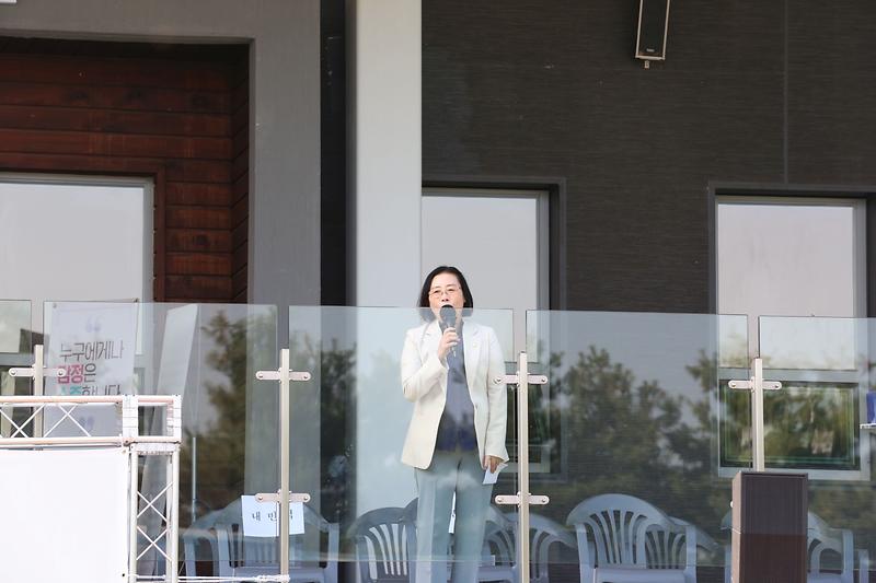 2023.10.12._서구_정부어린이집연합회_한마음_체육대회_(89).jpg 이미지