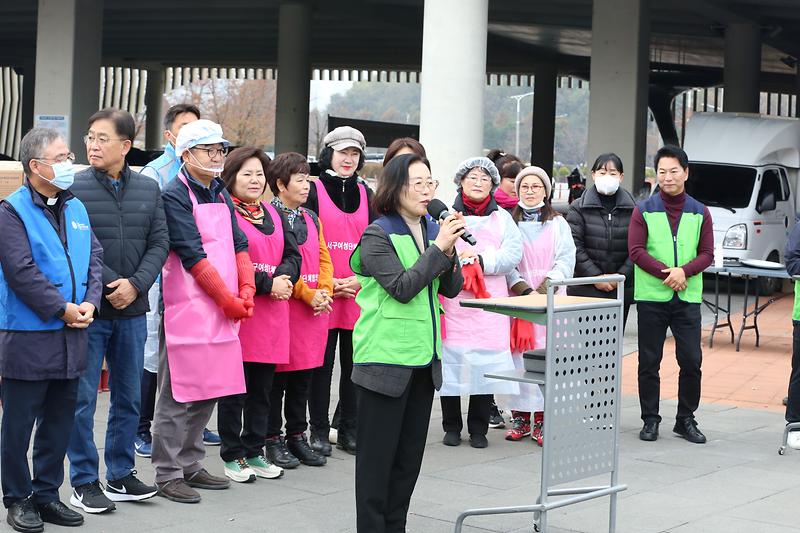 2023.11.15._서구자원봉사센터_김장_대축제_(35).jpg 이미지