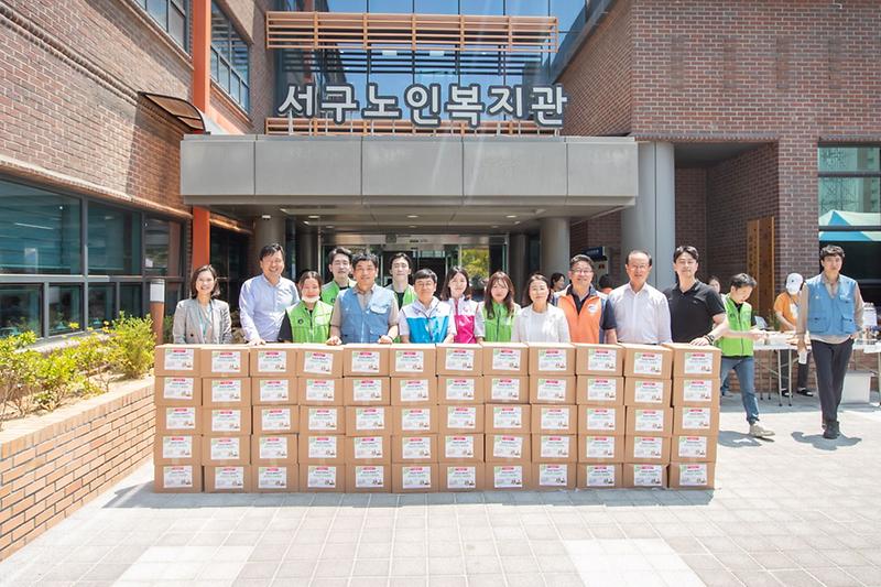 에너지협력사와 함께하는 '사이김치' 행사(2024.06.13.) 사진