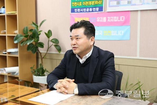 [중부일보 인터뷰] “서구의 순서 있는 정치, 척척 해 내겠다” 사진