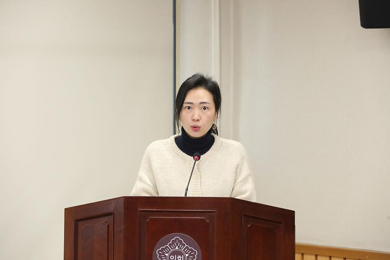 2023.11.30._제264회_제1차_의회운영위원회_(8).jpg 이미지