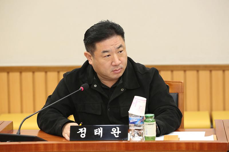 제270회 폐회중 제1차 의회운영위원회(정태완 위원) 사진