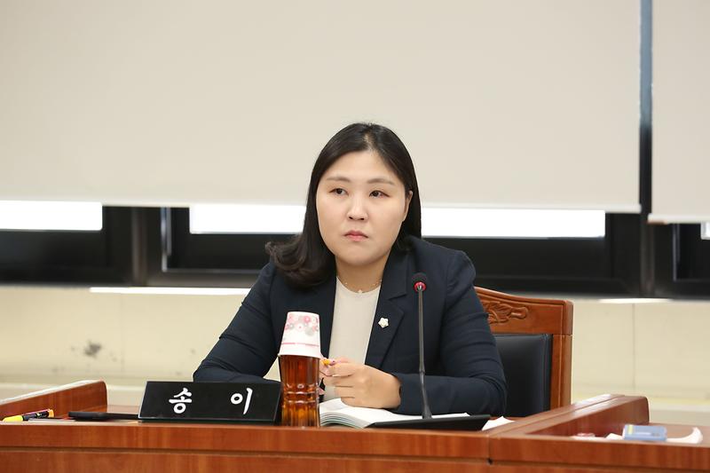 제263회 제2차 복지도시위원회 (2023.10.17.) (송이 위원) 사진