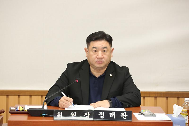 제263회 제4차 복지도시위원회 (2023.10.19.) (정태완 위원장) 사진