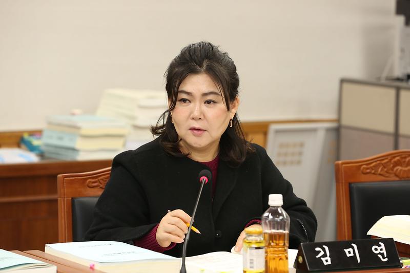 제264회 제4차 복지도시위원회 (2023.12.07.) (김미연 위원) 사진