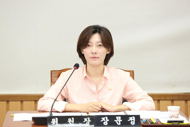 제269회 제1차 복지도시위원회(장문정 위원장) 사진
