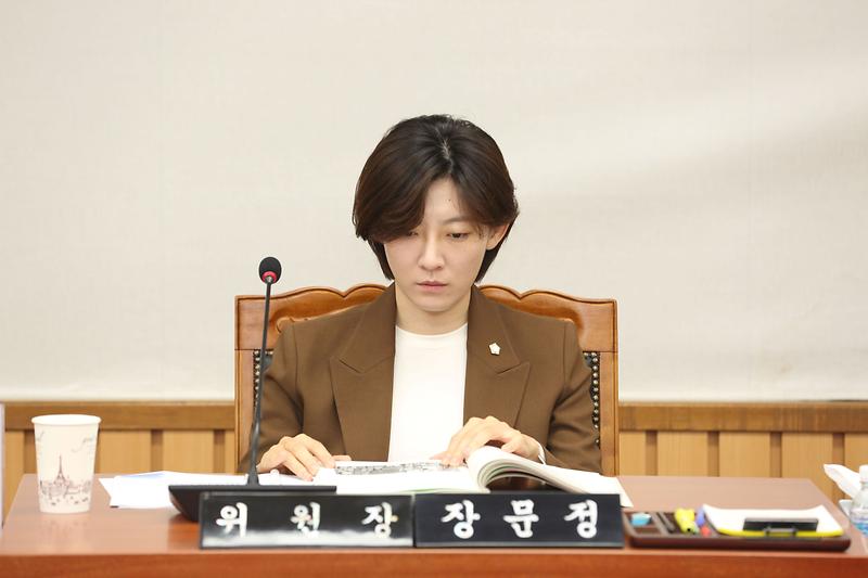 제270회 제1차 복지도시위원회(장문정 위원장) 사진