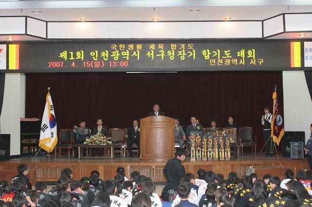 축소IMG_4810.JPG 이미지