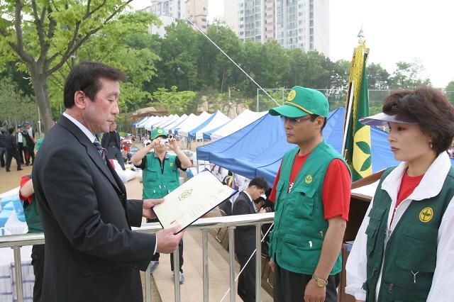 축소IMG_5477.JPG 이미지