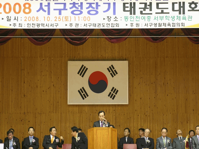 anigif_41.gif 이미지