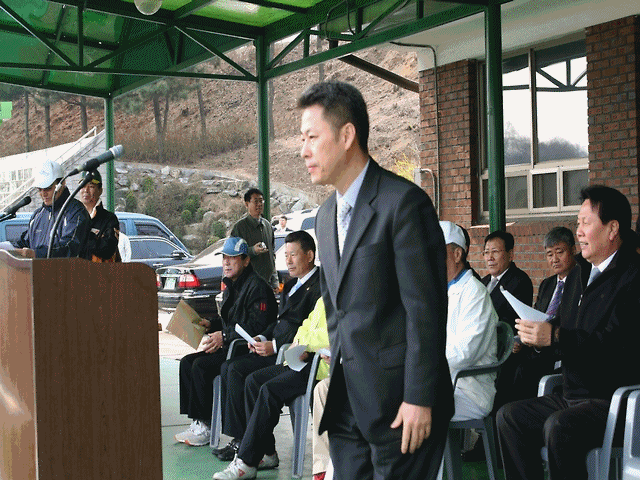 서구지역 자생단체 체육대회 사진