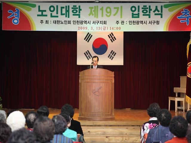 534Z5410.JPG 이미지