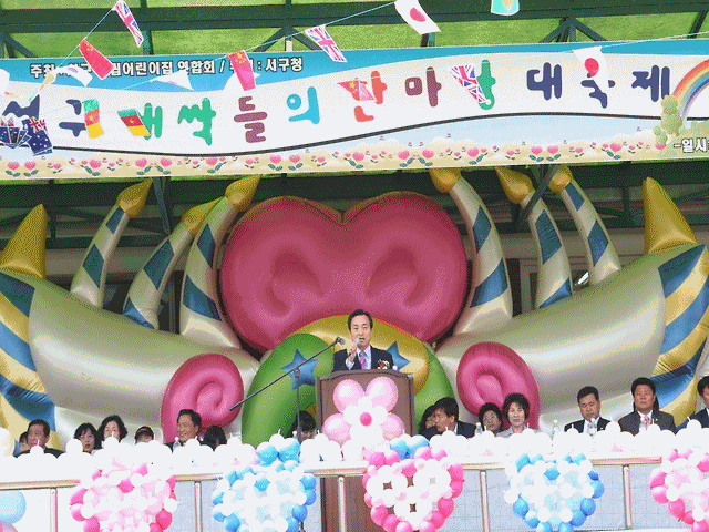 anigif2_5.gif 이미지