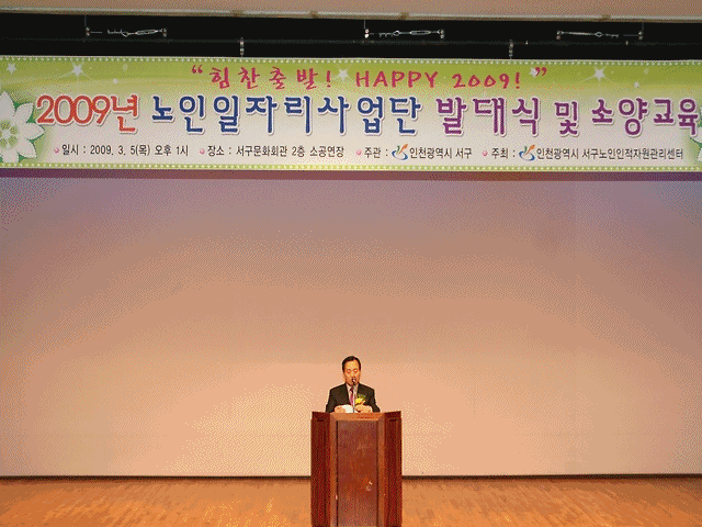 사진.gif 이미지