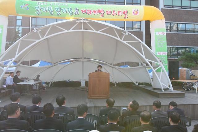 의정 활동 031.jpg 이미지