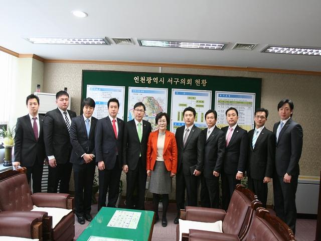 서인천 JC 의회 방문 사진