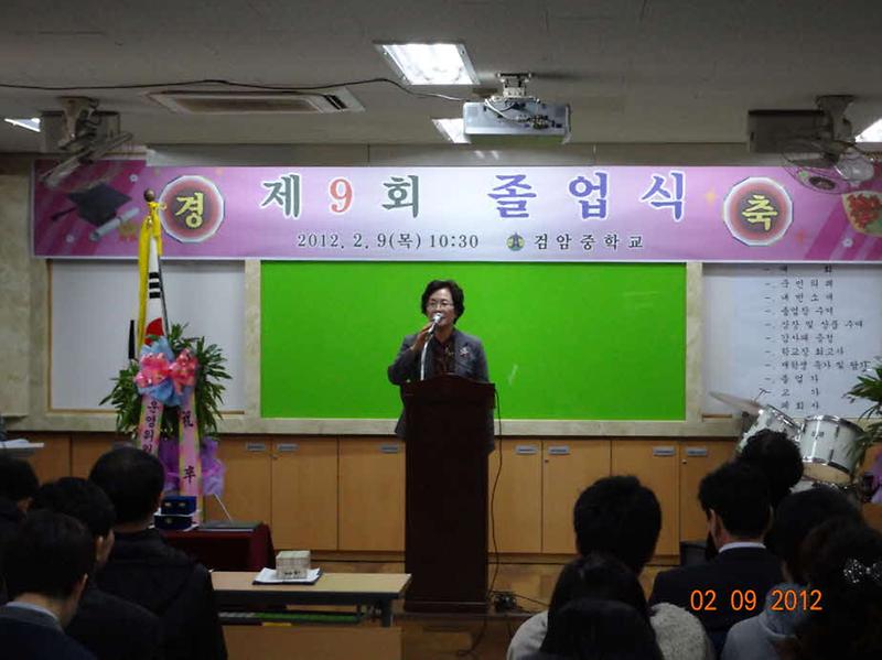 DSC00300.JPG 이미지