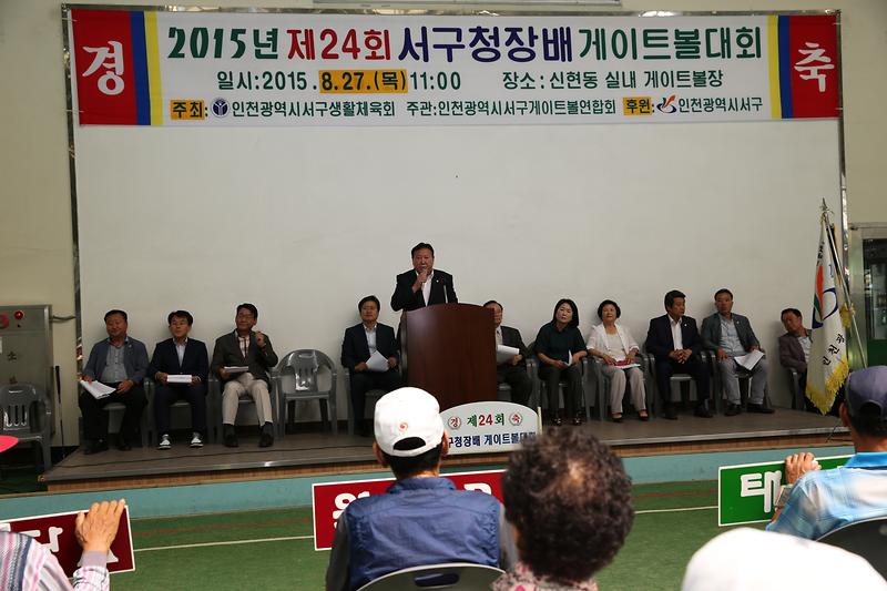 2N6A1918.JPG 이미지