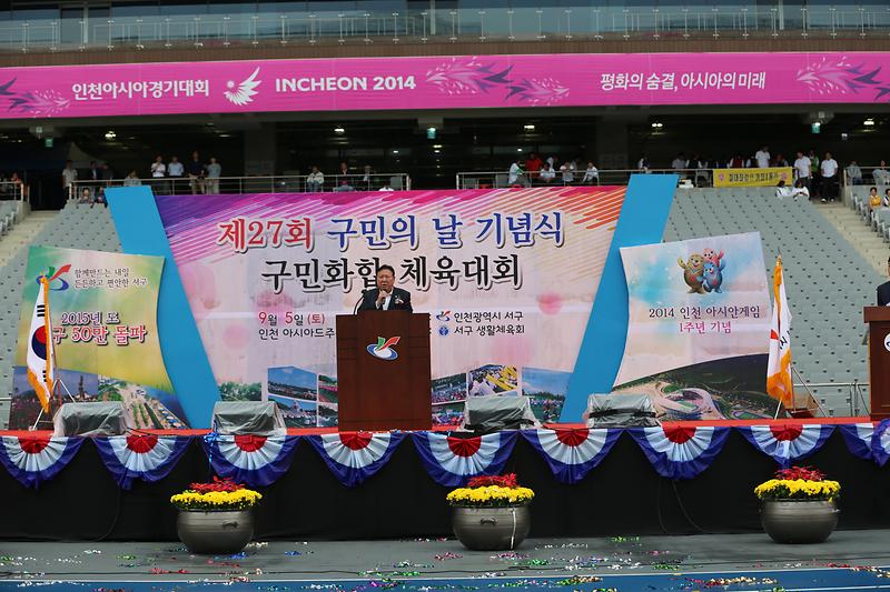 2N6A2128.JPG 이미지